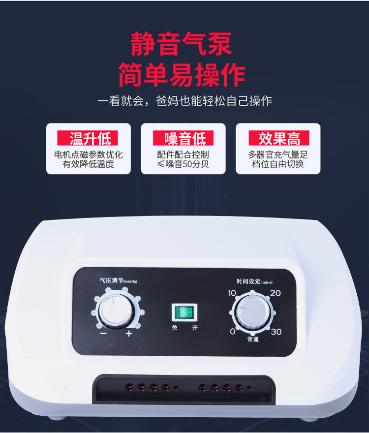 c22432c6-9170-4e53-b70a-3c8c0a067d1b.jpe