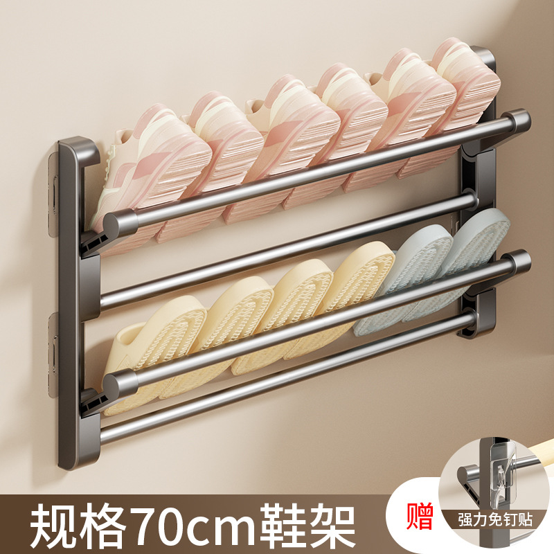 Gun Ash-70cm Folding Slippers Rack (Patch Type)