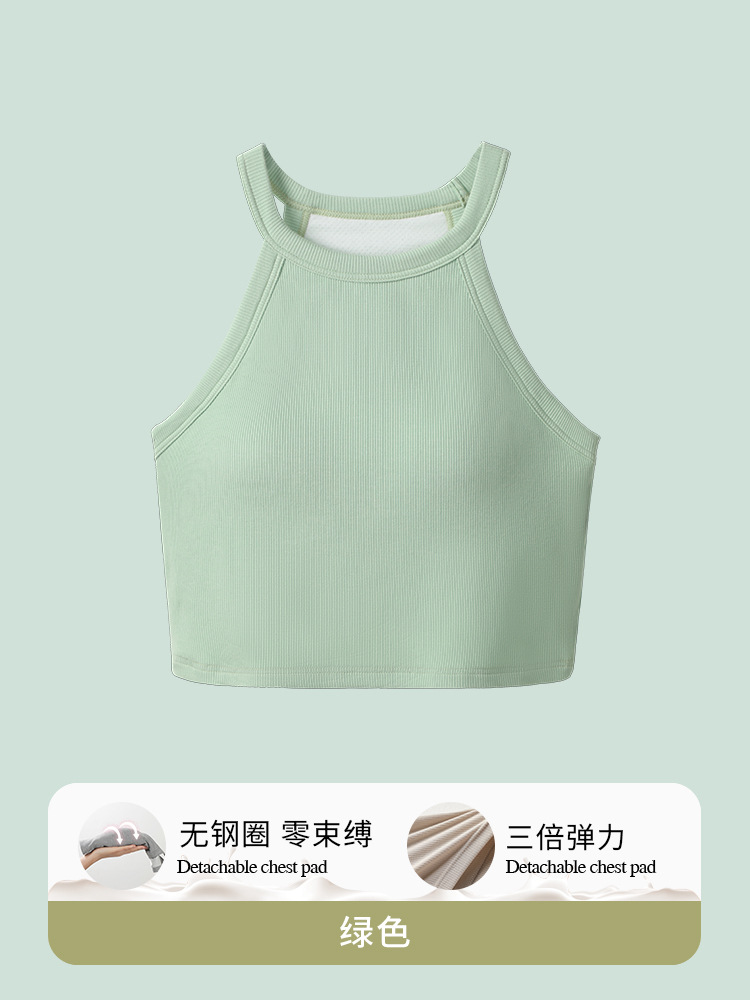 Halter camisola de las mujeres de la correa interior almohadilla del pecho desgaste exterior elegante sujetador corto de una sola pieza deportes blancos bottoming top