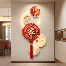 ~DPb^쮋2024¿߶˴Tڮ