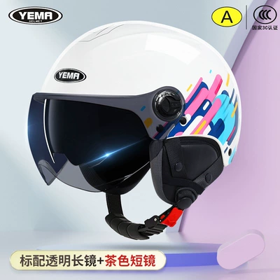 Mustang Helmet for Electric Vehicles, Women's – Motosiklet kaskı (dəbilqə) - four-seasons-ceramic-white-camouflage-dark-blue-short-mirror-one-size-fits-all