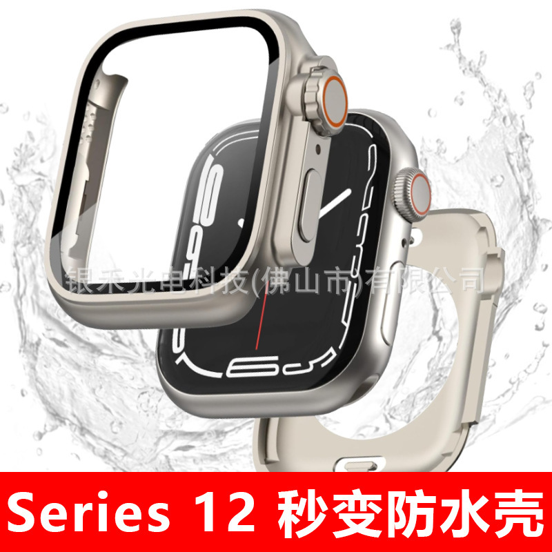 Suitable for Apple Watch Cases, Instantly Transforms into Ultra Full-Cover Waterproof Case with Integrated Film, iWatch 12/9 Modified Protective Cover