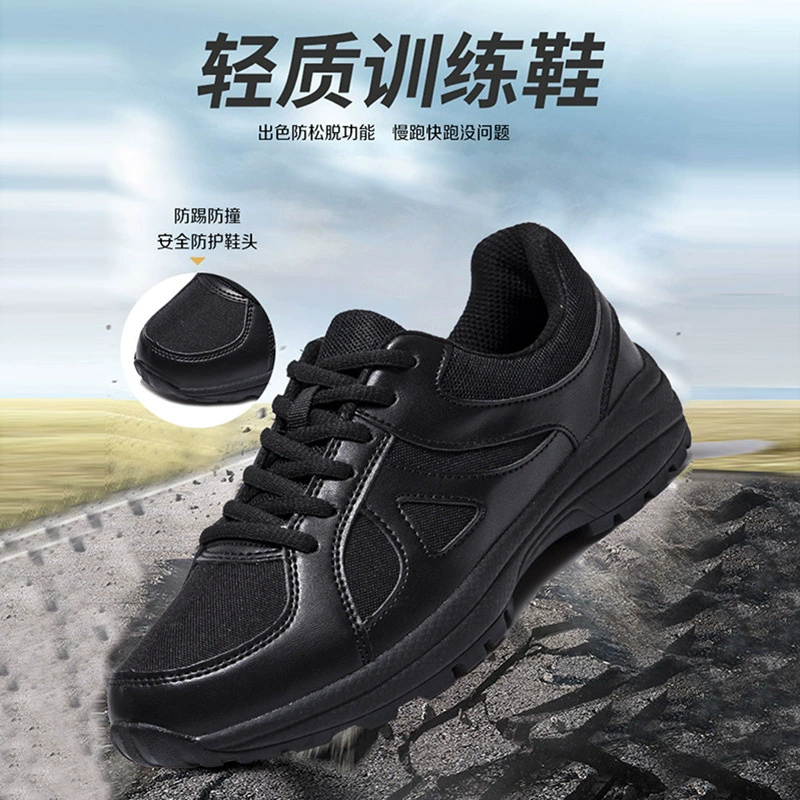 Мужские кроссовки 2025: новая модель для физической подготовки, черные, удобные, легкие, сетчатые, спортивные.