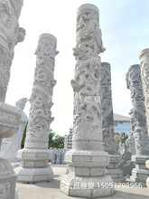 石雕龍柱盤龍柱廣場文化柱華表柱寺廟 花崗岩大型柱子生肖柱