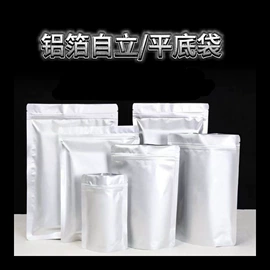 塑料食品袋;塑料自封袋;其他食品包装