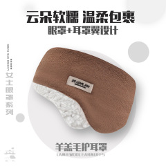 加绒加厚护耳套冬季保暖睡眠耳捂防寒防风耳包女保暖耳罩户外骑行