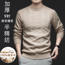 �ﶬ�Ӻ��а뾫��ᘿ���100�d��ë��ɫ�g���Ứ��ë��9��黨ë��