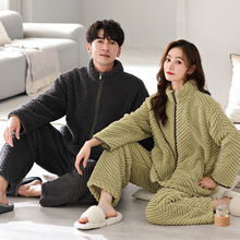 �Ӻ��Lë�q��H˯��Ů�����n���_�����ɺ���q�п�Ҿӷ����⴩