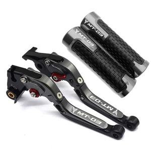 Mt-03 Mt03 14-23 motosiklet üçün dəyişdirilmiş CNC əyləc muftası qolu örtüyü