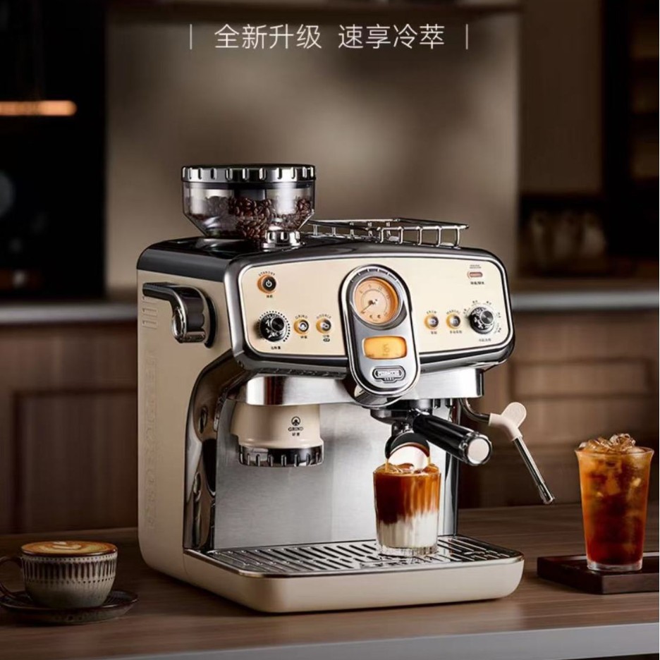 Perocchi Coffee Machine Italian Semi-Automatic Grinder All-In-One American Style Home and Business Dual-Use S60 Ultra Cold Brew Model