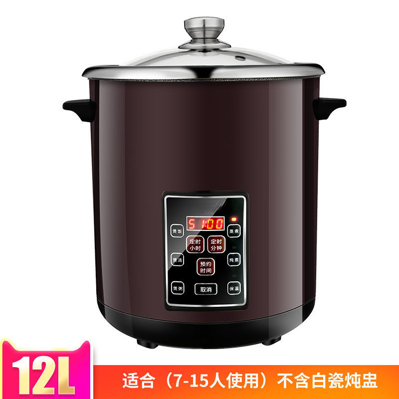 Olla eléctrica Yantai para uso doméstico, olla de acero inoxidable de gran capacidad para sopa, olla para polvo de arroz, olla de cerámica con separación de agua para uso comercial.