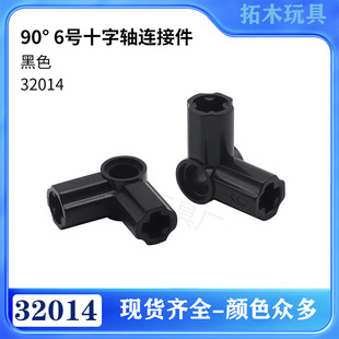 ���ݘ���32014�eľ�Ƽ�����ɢ��4107767��6103618 6̖�S˨�B�Ӽ�
