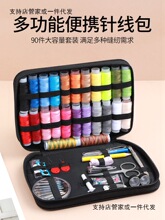 ᘾ��м���ᘾ������|���Ì���ȫ���b�p�a�¾��߶˶�ɫ�ÿp�x����