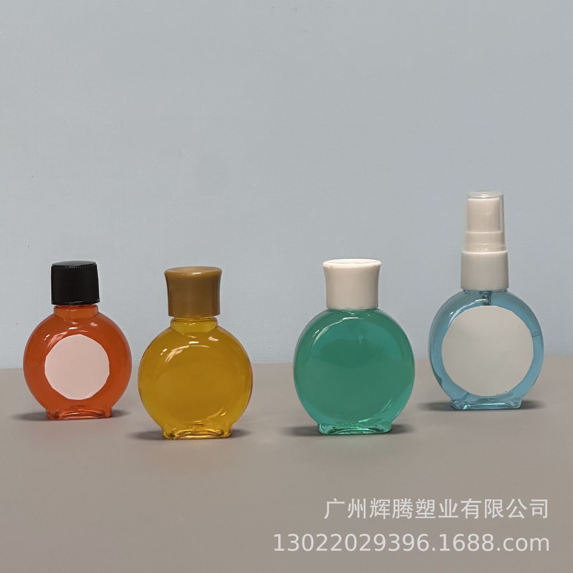 圆身扁瓶 30ml花露水瓶 40ml驱蚊水瓶 25ml宝宝金水瓶 35ml塑料空
