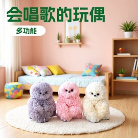 毛绒玩具;盲盒玩具/盲袋玩具/洞洞乐;布类公仔