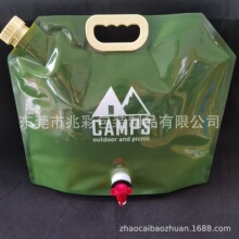 �S���p���쎧ˮ���^܇�d��ˮ�� �������¶�I8L�t���y��������