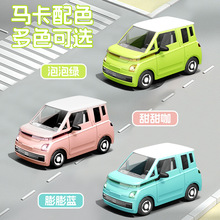 跨境代发MINI卡通RC遥控车儿童玩具礼物音效声光电动玩具车仿真模