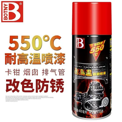 Exhaust Cylinder 550 Degree Car | Avtomobil boyası