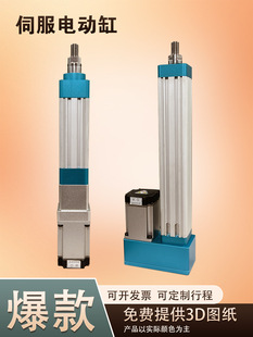 �߾����ŷ�늄Ӹ���s�ƗU�������ۯBֱ�B늸׿��x�p������̖