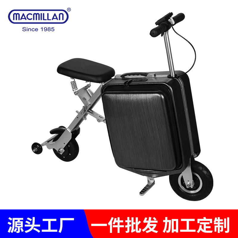 20 Inch Mobile Smart Luggage Electric Trolley Case Airport Shopping Mall Shopping Cart Portable Suitcase Endurance