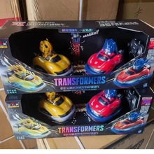 新奇达儿童节礼物亲子遥控碰碰车变形金刚漂移弹射充电高速对战车