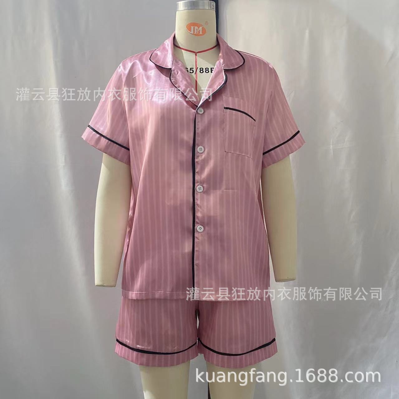 KF salvaje europeo y americano Comercio exterior de las mujeres Ropa para el hogar de manga corta pijamas de seda artificial de las mujeres de verano multicolor traje de estilo multi