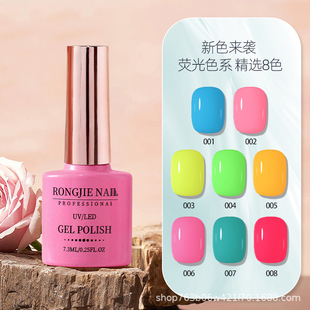 Glow�羳����ɫ�ɹ��z�W���ǹ��Gɫ�űȷ۶�Ͱ��⯟С�t�������z