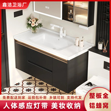 ��ʽ��ɫ��C�Xԡ�ҙ�������l���gϴ��̨�մ�һ�w��ϴ���虙�M��