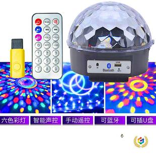?�߲����Dˮ����ħ���{���b��MP3���ĵϟ�����ħ���ktv