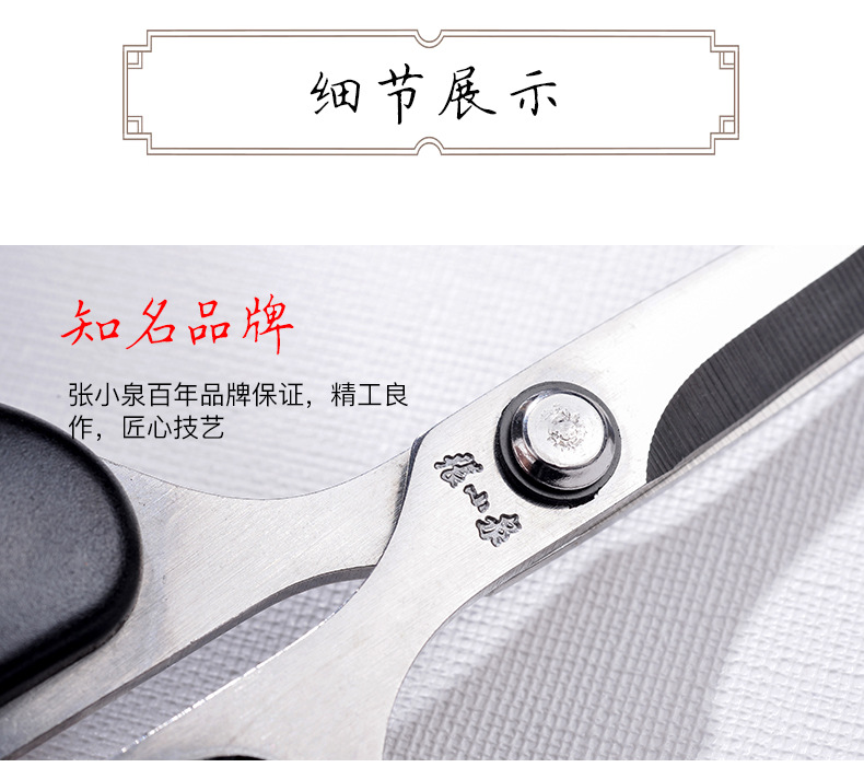 详情图片_05.jpg