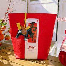 ����Y�а��b�ЈԹ���؛�خa��ʳ�Dζ�R�^�괺���決��C���ֶY��