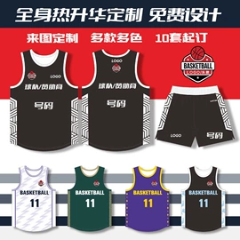 足球服;篮球服;运动T恤