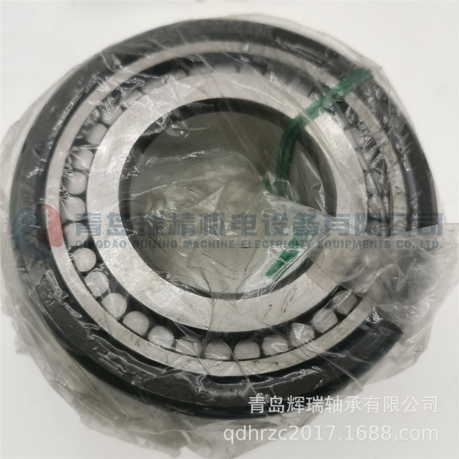 NSK 50RUB23PS8VC3 50RUB23C3 (3