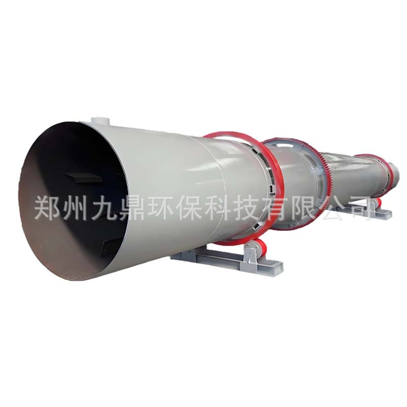 2222 슬러지 건조기