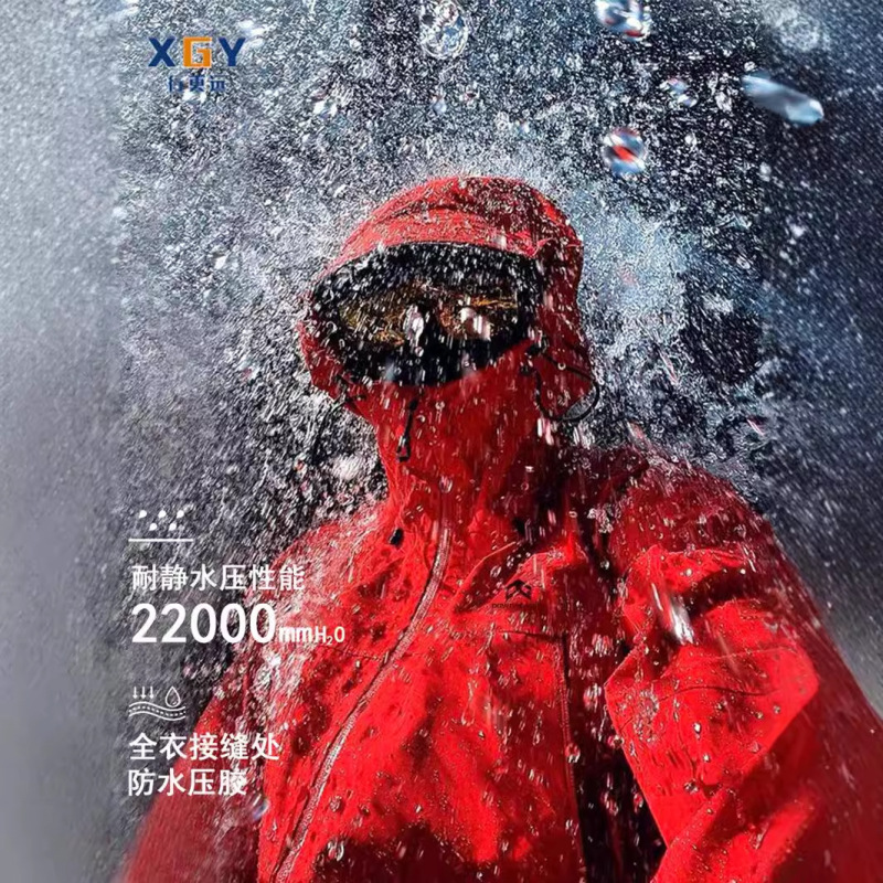 Nephrite Jacket Hardshell Rainstorm-Grade 3-in-1 Men's Waterproof Outdoor Jacket for Xizang and Western China Workwear Jacket