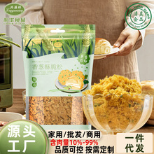 3A��N��ζ�����ִ��ɺ決��˾����Сؐ����ԭ������u�⼴ʳ��ʳ