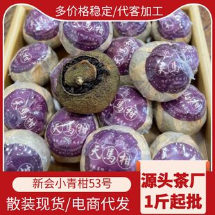 ���~ С������ն���S���lɢ�b�Y���b���RС��� �²�С������l