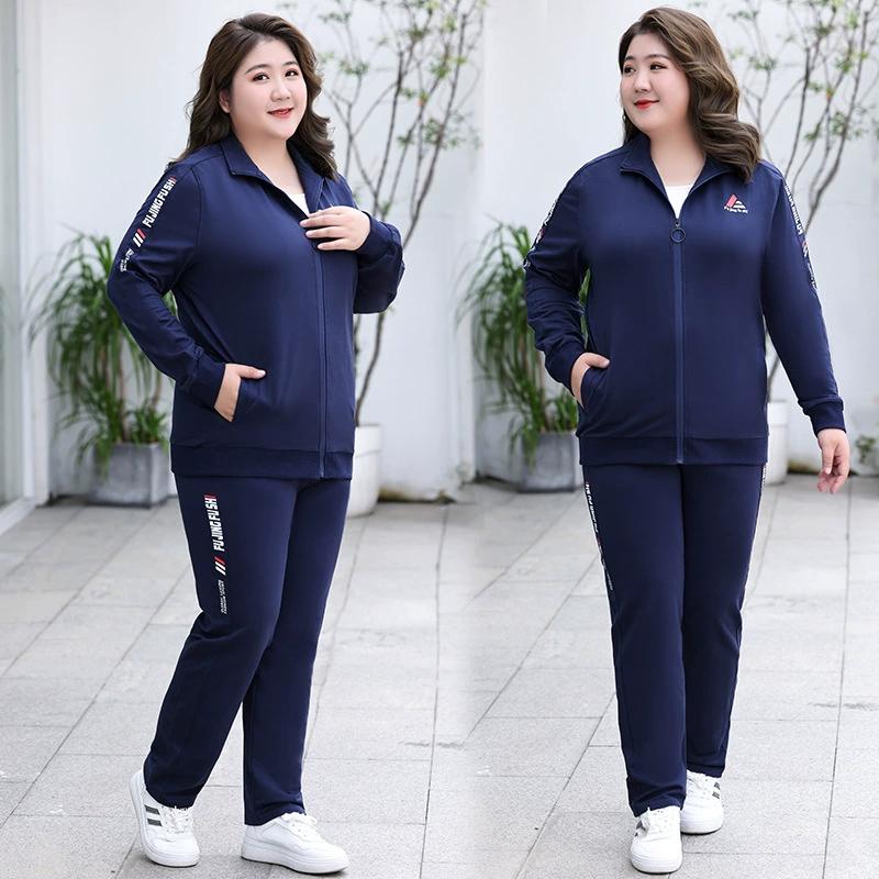Спортивный костюм больших размеров для женщин, осень 2025, новый, свободный, скрывающий живот, стройнящий, модный, длинный рукав, двухкомпонентный комплект