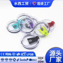 厂家直供创意yeti杯盖子雪人冰霸杯30oz新款吸管杯盖现货促销礼品