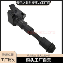 �m����֠��� S60 S90 V60 V90 XC40 XC60 2.0L �c��31312514