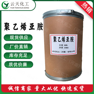 ����ϩ���� �F؛���l���w����ϩ�����켈�񏊄� ��ɫ������ϩ����