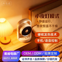 ҹ�����ܐa�ؓu�^ȡů�������ٟ�С��ů�L�C���涨�r�o���ů��