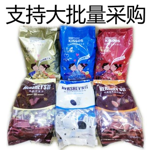 好/时之吻kisses排块水滴巧克力620g/1.1kg结婚庆喜糖果散装批发-阿里巴巴