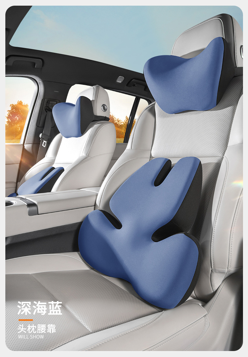 Factory Direct Sales High-End Car Massage Headrest Memory Foam Seat Neck Pillow Lumbar Support Car Lumbar Support Pillow
