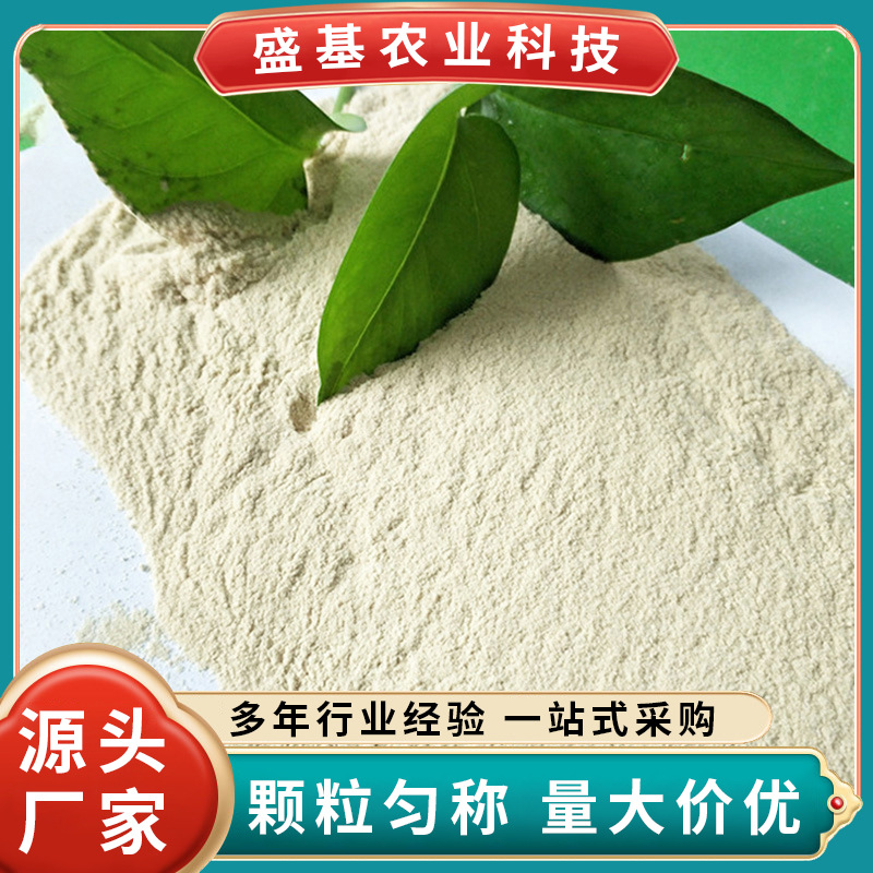 厂家30目60目100目玉米芯粉  鸡鸭鹅宠物饲料饲料添加剂玉米芯粉