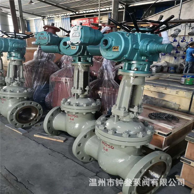 Z941W-40P 不锈钢电动闸阀 明杆锲式法兰闸阀 Z941W DN150闸阀