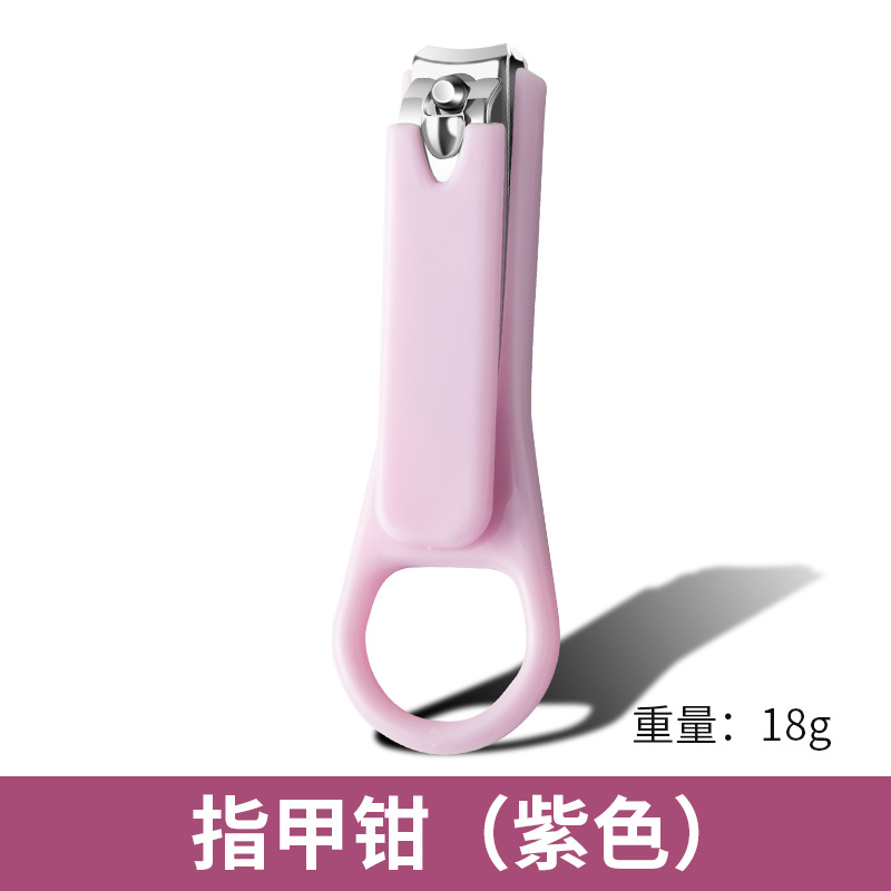 Purple Nail Clippers-Single