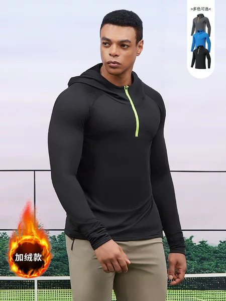 Men's Fleece-Lined Sports Sweatshirt Autumn and Winter Hooded Half-Zip Fitness Clothing Outdoor Casual Tight-Fitting Clothing Windproof Sportswear