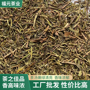 �G�蹣 ��|�������ԭ�ϾG����ĩ ��܇�Ҿ߳�ζɢ�b���~��