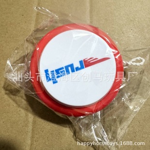 �������N�羳LOGO�Ͱ�����������ָ������40g˯�߲�ӡyoyo��